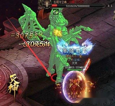 灭神超级等级丹获取攻略 提升等级