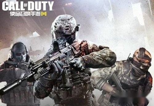 使命召唤手游免费点券怎么获取 获取途径 使命召唤手游免费点券怎么获取 获取途径