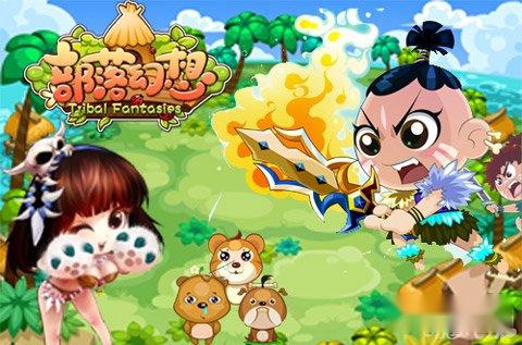 部落幻想召唤系统攻略大详解 部落幻想召唤系统攻略大详解