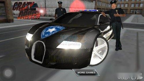 疯狂的追缉警察攻略通关需求详解