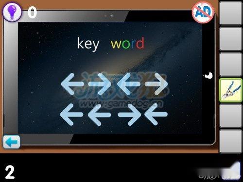 密室逃脱密码第二关过关步骤详细图解 第4张