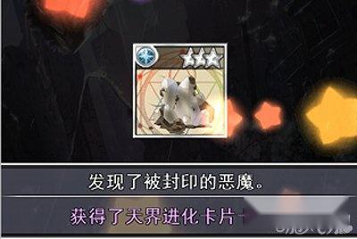 封印之城银币怎么刷攻略 第3张