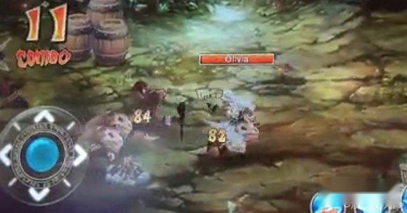 吞月之狼技能效果截图欣赏 第4张