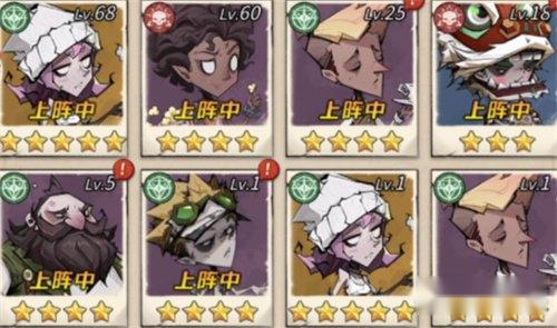 都市冒险高手如何快速升级 快速升级方法分享 第3张