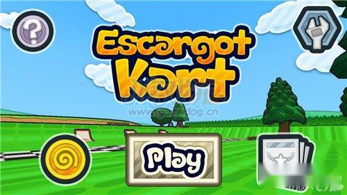 蜗牛卡丁车道具类型详细图文讲解