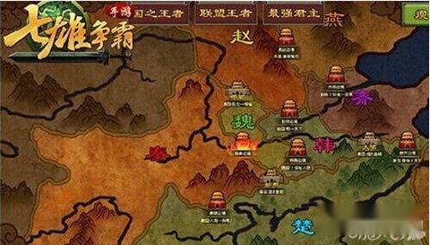 七雄争霸建筑升级顺序重要心得介绍