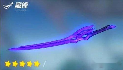 崩坏3雷电女王的鬼铠 各方面玩法与搭配解析 第7张 崩坏3雷电女王的鬼铠 各方面玩法与搭配解析 第7张