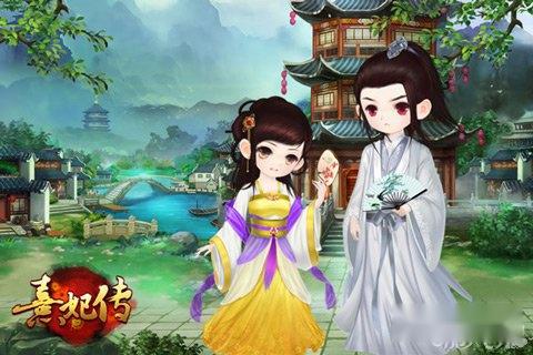 锦绣良缘襁褓初临熹妃传萌主生育指南 第6张 锦绣良缘襁褓初临熹妃传萌主生育指南 第6张