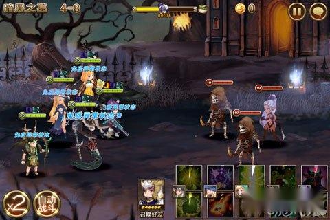 七骑士4-8暗黑之墓爱兰速过攻略 第3张