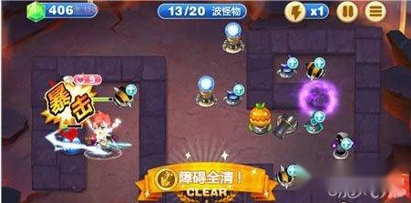 天天来塔防精英36关怎么过攻略 第5张 天天来塔防精英36关怎么过攻略 第5张