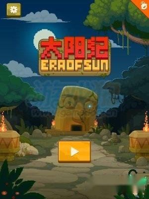 太阳纪游戏金币获取方法汇总分享