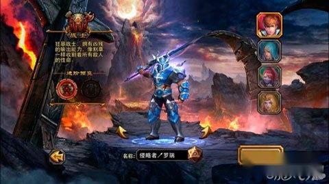 暗黑黎明四大职业特色分析 总有适合你的菜