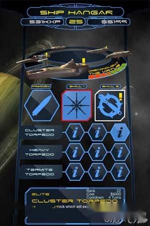 银河斗争带你一起用策略征服银河世界 第2张