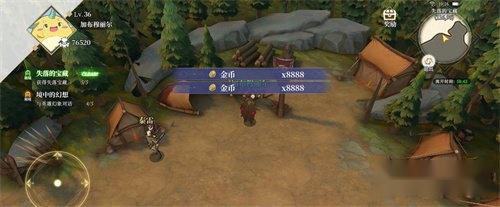 终焉誓约失落的宝藏怎么玩 玩法介绍