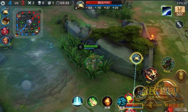 全民超神新版大地图 上单心得全搜罗 第4张