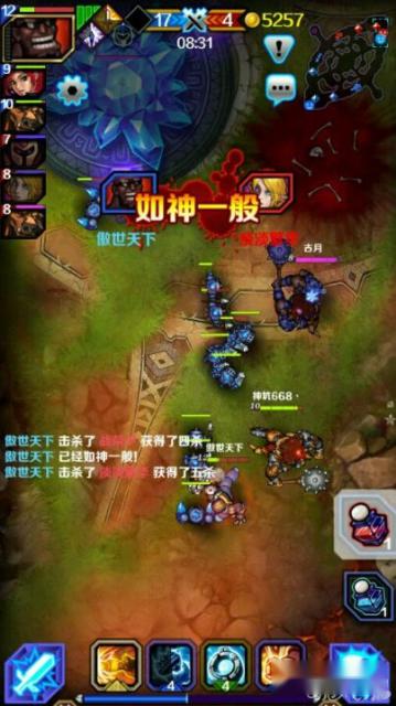 指尖刀塔一些基础的知识让你脱离坑