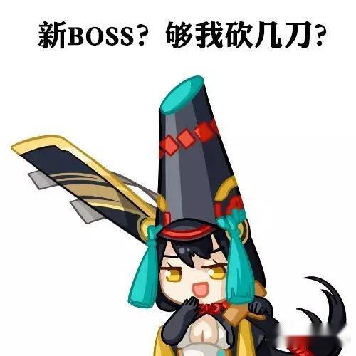 阴阳师手游业原火全新BOSS副本具体玩法分析 第3张