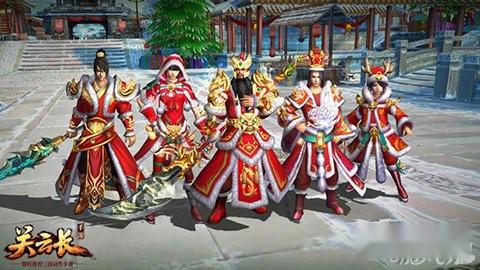 你好2016 陪关云长一起跨年赢好礼 你好2016 陪关云长一起跨年赢好礼