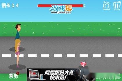 屌丝自传第二关攻略分享 眼疾手快是王道 第8张