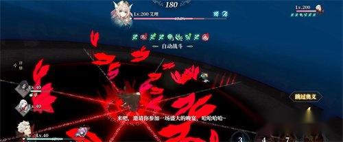 终焉誓约星海浮梦怎么玩 星海浮梦玩法详解 第3张 终焉誓约星海浮梦怎么玩 星海浮梦玩法详解 第3张