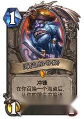 设计师喜欢卡扎库斯 帕奇斯早该出现 第4张