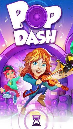 节奏酷跑节拍器类型 如何顺利通过