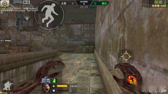 全民枪战生化遗迹攻略弹指间杀掉幽灵 第2张