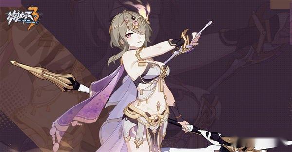 崩坏3弱火护盾是什么 弱火护盾机制分析