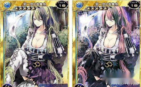 百万亚瑟王第二型史提戴鲁卡牌图鉴 第3张 百万亚瑟王第二型史提戴鲁卡牌图鉴 第3张