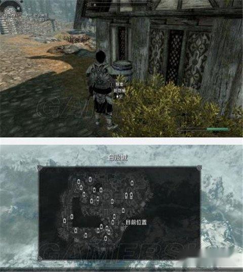 上古卷轴5盗贼公会赃物桶位置图文详解 第10张