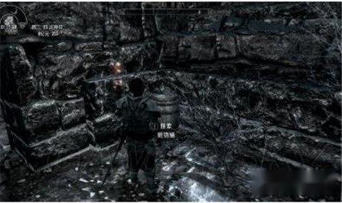 上古卷轴5盗贼公会赃物桶位置图文详解 第11张