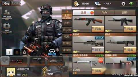 穿越火线枪战王者评测 领略刺激的CF手游世界 第2张 穿越火线枪战王者评测 领略刺激的CF手游世界 第2张