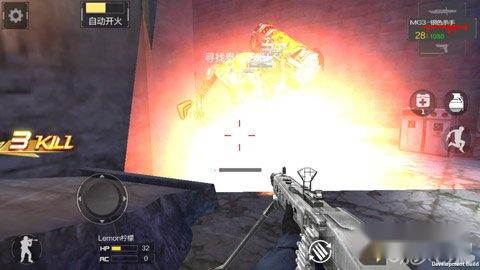 穿越火线枪战王者评测 领略刺激的CF手游世界 第4张 穿越火线枪战王者评测 领略刺激的CF手游世界 第4张