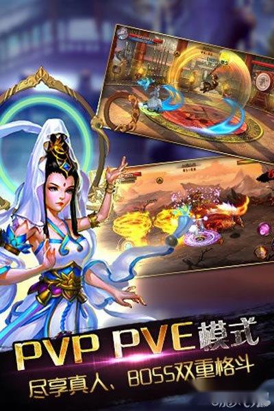 幻斗战神怎么玩好玩吗战斗操作方式攻略 幻斗战神怎么玩好玩吗战斗操作方式攻略