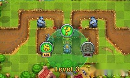 坚守阵地2完美75星攻略之草地第一关 第4张