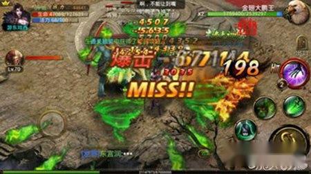 神魔百万经验大放送 新手有福利 神魔百万经验大放送 新手有福利