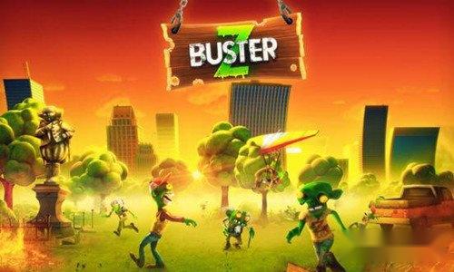 僵尸毁灭者攻略武器类型与使用效果分析