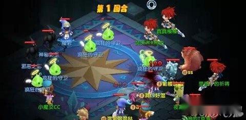 魔力宝贝手游土豪带队打全服副本方法分享