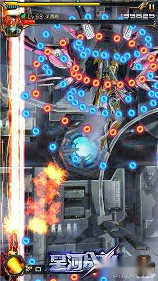 星河战神对阵风属性BOSS芙蕾雅机甲取胜关键 第11张