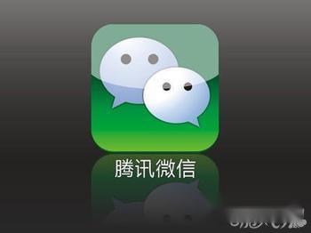 微信QQ邮箱功能正确使用小指南