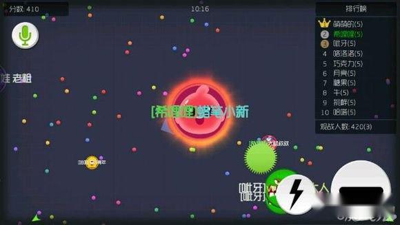 球球大作战段位掉星规则的缺点分析