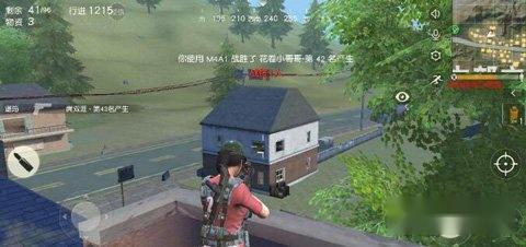 荒野行动中部主城解读 玩家理想的降落位置 第2张 荒野行动中部主城解读 玩家理想的降落位置 第2张