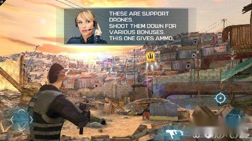 杀戮之旅3攻略任务执行教程图文讲解 第7张