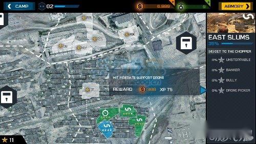 杀戮之旅3攻略任务执行教程图文讲解 第6张