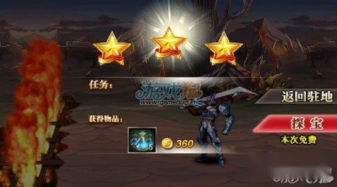 狂暴之刃金币钻石速刷方法指南 第3张 狂暴之刃金币钻石速刷方法指南 第3张