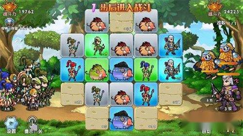 召唤与合成2新手怎么玩 新手游戏攻略分享 第3张