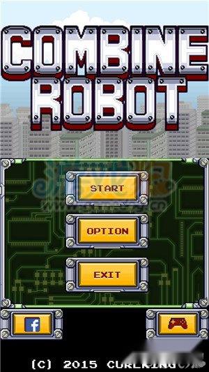 组合机器人试玩 机械像素大战