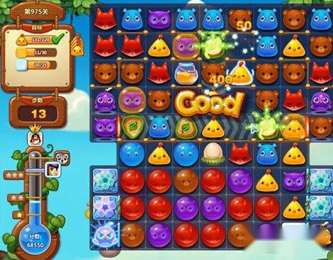 开心消消乐975关过关图文技巧 第3张