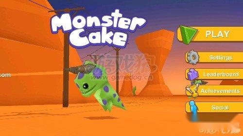 怪物蛋糕汽油获得方法图文汇总解析