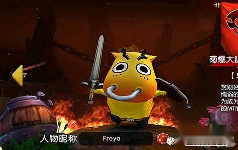 我叫MT2开局及前期最完美发展攻略